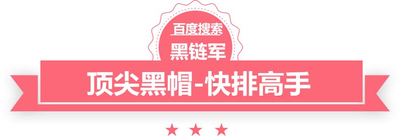 2025年澳门精准正版资料总裁前妻我们复婚吧